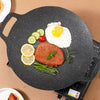 CookEase™ Beschichtete koreanische Grillpfanne | 50% RABATT🔥