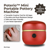 Poterio™ | Mini tragbare Töpfermaschine